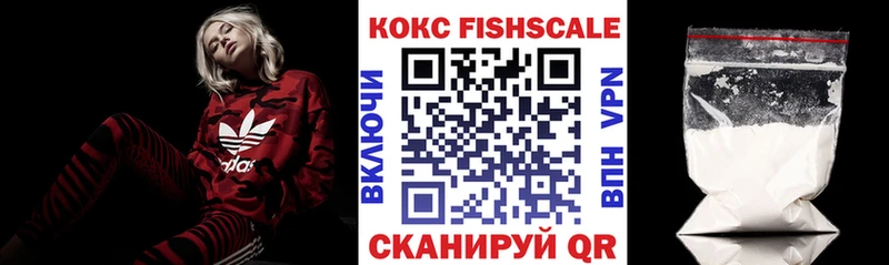 гидра маркетплейс закладки Балахна КОКАИН Перу