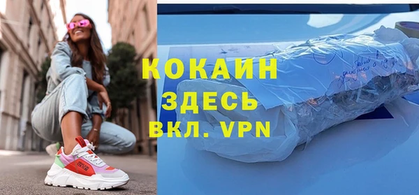экстази Нея