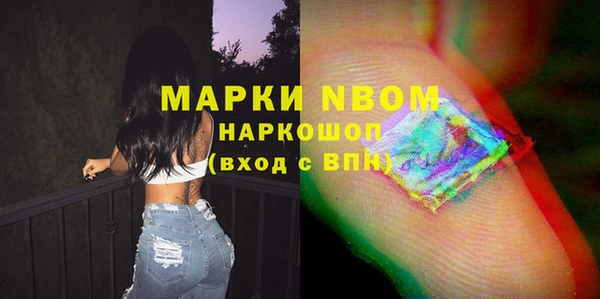 хмурый Абдулино