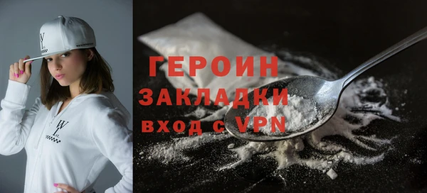 хмурый Абдулино
