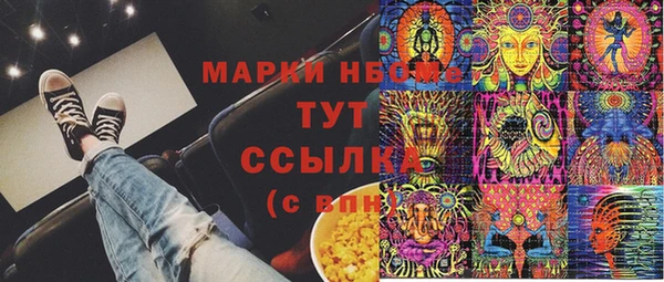 хмурый Абдулино