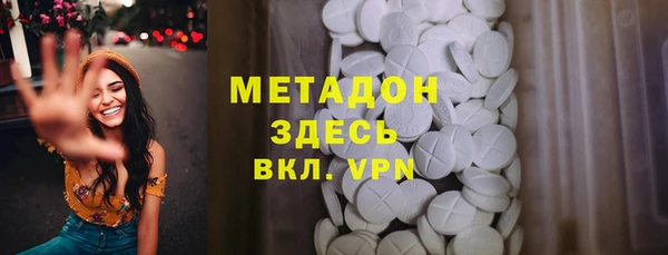 хмурый Абдулино