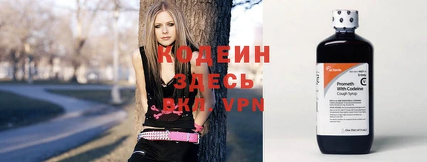 соль курить ск Нефтегорск