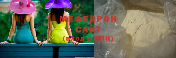 хмурый Абдулино