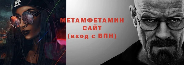 хмурый Абдулино