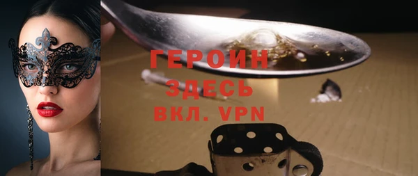 хмурый Абдулино
