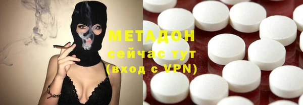 МДПВ Абаза