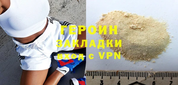 хмурый Абдулино