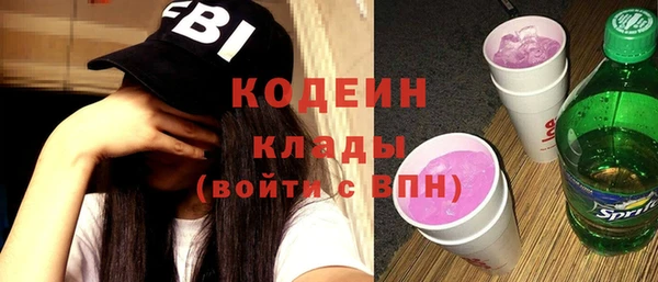 МДПВ Абаза