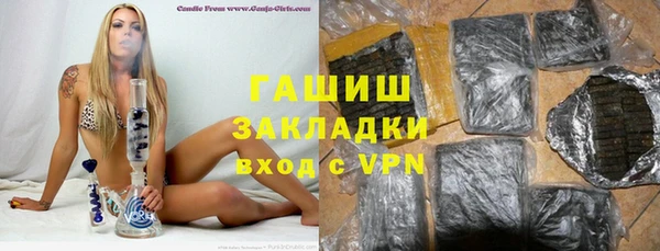 хмурый Абдулино