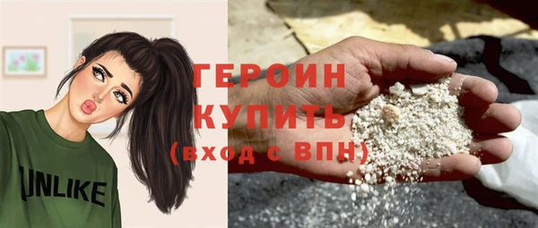 МДПВ Абаза