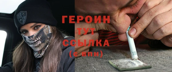 хмурый Абдулино