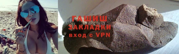 МДПВ Абаза