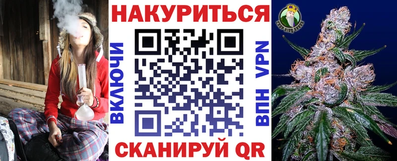 Бошки Шишки индика  где купить наркотик  Балахна 